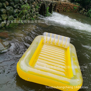 Inflatable Water Float Bed Rectangular 70x46 Inches Yellow PVC Adult Swimming Pool Beach Float - Product Image 1