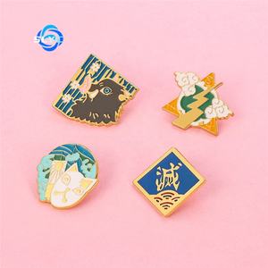 Neue Animation: New Extermination Blade Brosche – Charcoal Zhilang Calling Beans My Wife Shanyi Metall - Product Image 5