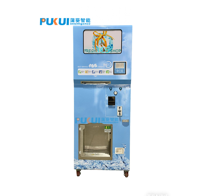 New Design Small Size Ice Vending Machine