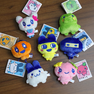 <span class=keywords><strong>7</strong></span> nouveaux modèles de porte-clés en peluche Chibi mignons de 10 cm de haute qualité pour la décoration de sacs à dos - Product Image 4