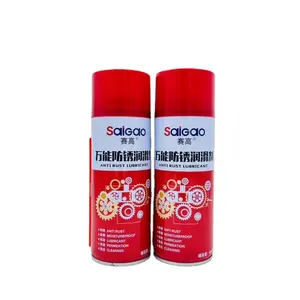 Spray lubrifiant antirouille pulvérisation directe sur les pièces rouillées besoin lubrifier ou élimination de la rouille