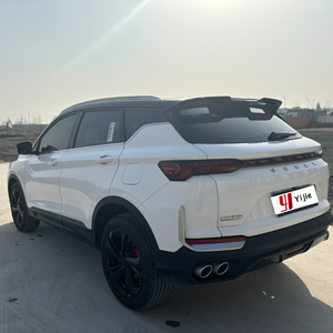 Oferta Especial: Geely Coolray Binyue 2025, 1.5T, Volante a la Izquierda, Gasolina, SUV Compacto, Fabricado <span class=keywords><strong>en</strong></span> China - Product Image 4