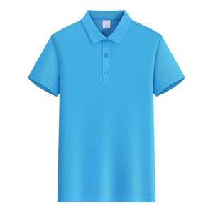 Gömlek Yazlık Düz Renk Düşük Yaka Unisex Kısa Kollu İş Günlük Nefes Alabilen İş Kıyafeti 150g/<span class=keywords><strong>m</strong></span> Pamuklu - Product Image 6