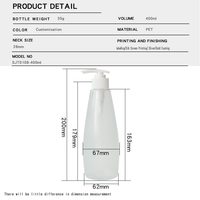 Bouteilles à pompe ovales en PET rechargeables pour emballages cosmétiques, soins de la peau, lotion, huile essentielle, shampoing pour cheveux, 400 ml, 100 % recyclables