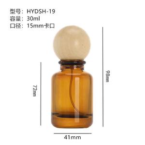 Botella de Vidrio para Bebidas a <span class=keywords><strong>Precio</strong></span> Competitivo, Frasco de Vidrio, Botella de Vidrio de 50 ml - Product Image 6