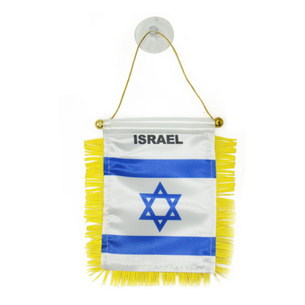 ISRAËL