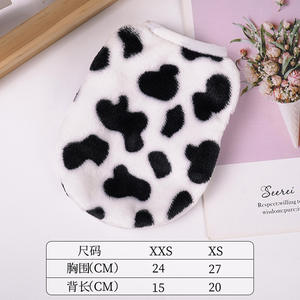 Petit chat au lait, petit chiot en peluche, petit chien au lait, vêtements pour chien, 1 livre, chien tasse à thé, 1 à 2 mois - Product Image 6