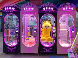 La chiave rosa della data ha tagliato la macchina del gioco della corda che sta il premio dell'interno del giocattolo distributore automatico dell'artiglio della gru per la vendita - Product Image 5