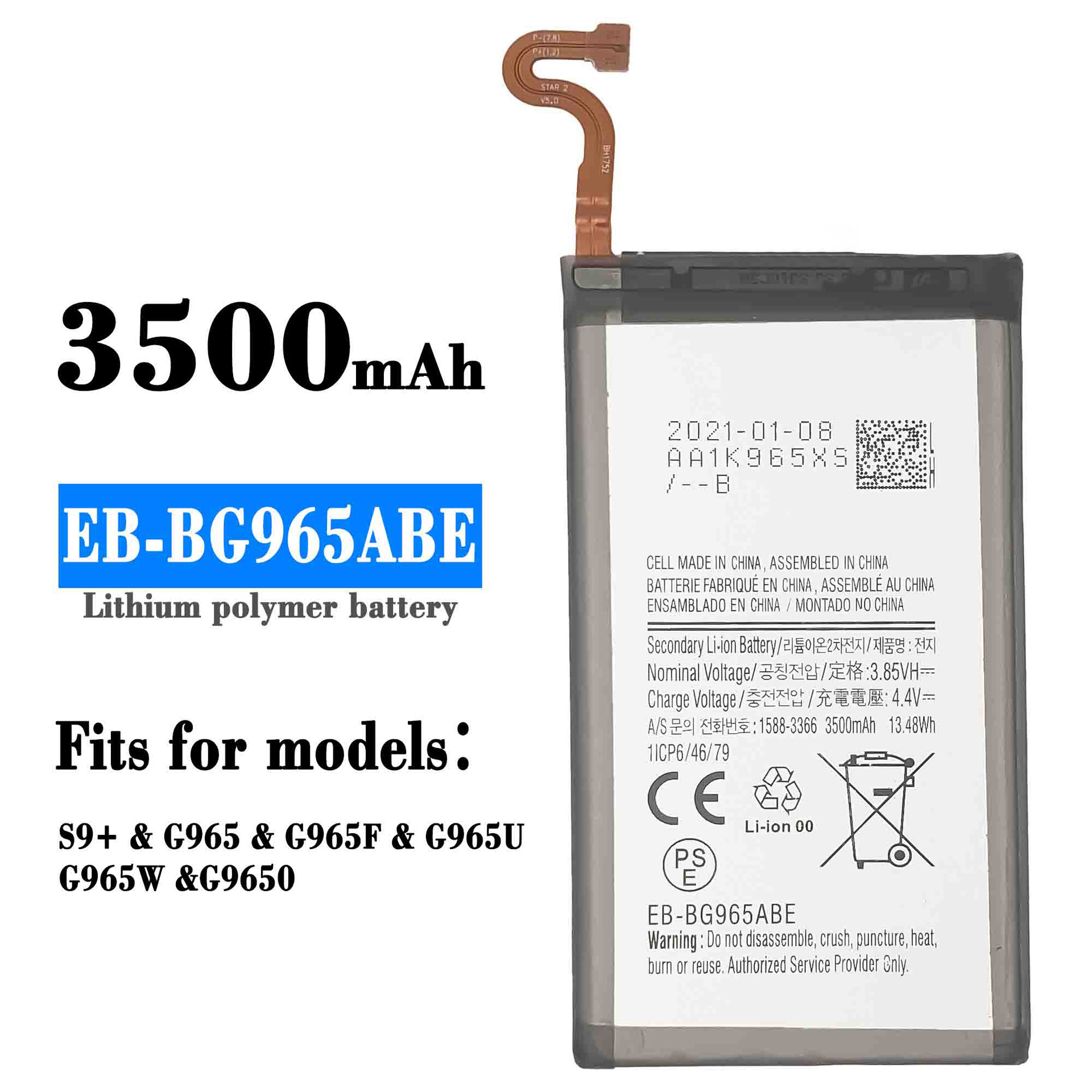EB-BG965ABE