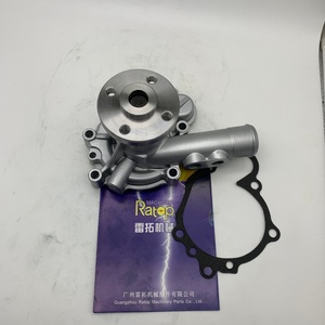 Bomba de Agua 129948-42100 129907-42000 para Piezas de Motor 4TNV98 4TNV98T - Product Image 6