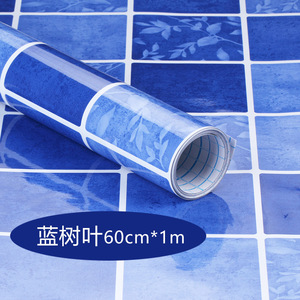 Leaf Pattern Self Adhesive Aluminum Foil Wall <b>Stickers</b> Waterproof Oil Proof High Temperature Resistant <b>Kitchen</b> Mural PVC - Product Image 3