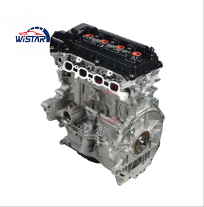 16 van VVT DOHC gw4g15 1.5L động cơ cho tuyệt vời tường florid voleex florid C30 coolbear M2 M4 c20r cho haval H1 - Product Image 3