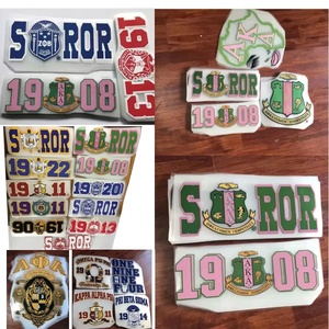 Bán sỉ tùy chỉnh Hy Lạp <span class=keywords><strong>sorority</strong></span> Tình Huynh Đệ Omega Alpha <span class=keywords><strong>Beta</strong></span> truyền nhiệt in ấn các bản vá lỗi dtf sticker cho t Áo sơ mi - Product Image 6