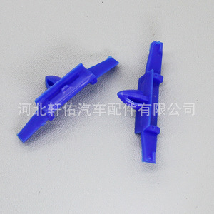 คลิปยึดตกแต่งภายในรถยนต์ฮอนด้า รุ่น 91528-S01-A01 สีขาวน้ำเงิน สำหรับซีวิค แอคคอร์ด ฟิต โอดิสซีย์ ใช้สำหรับยึดรางน้ำหยดขอบประตูหน้าต่าง - Product Image 3