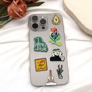 دبابيس هاتف معدنية بشعار مخصص بتصميم على الطراز السعودي والبحريني ليوم التأسيس الوطني، ملصقات إيناميل لاصقة 3M لجراب الهاتف - Product Image 2