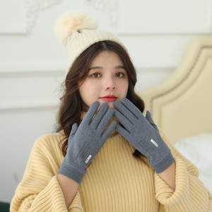 Guantes Cálidos para Mujer, Invierno, Algodón Térmico, Pantalla Táctil, Ciclismo, Conducción, Rosa, Gris, Azul, Negro, Amarillo, Origen Hebei - Product Image 3