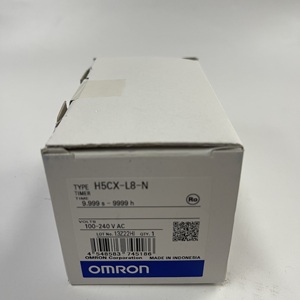 Minuteur H5CX-L8-N - Product Image 1