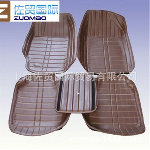 Tapis de sol auto Zuomao marron, ensemble complet pour la protection de l'intérieur de la voiture - Product Image 1
