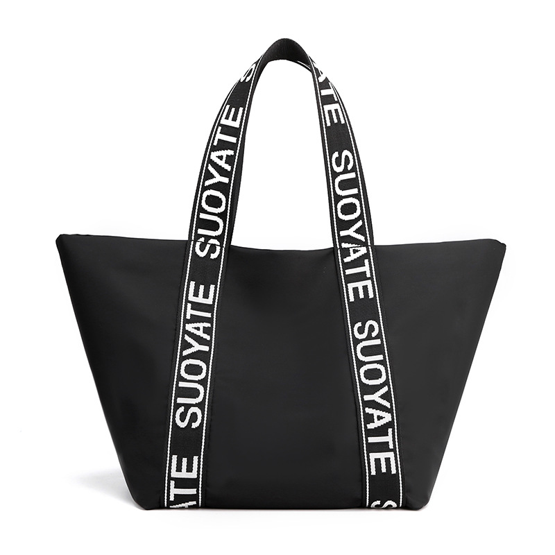 Custom Eco Shopping Bag - Durable, Reusable Tote