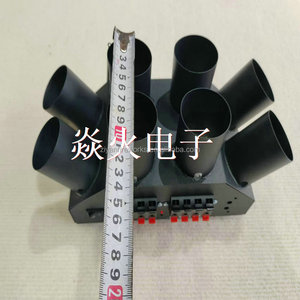 Système de tir rechargeable à 8 signaux <span class=keywords><strong>Salvo</strong></span> et à feu séquentiel Pyrotechnie professionnelle Système de tir de feux d'artifice Machine de mariage - Product Image 5