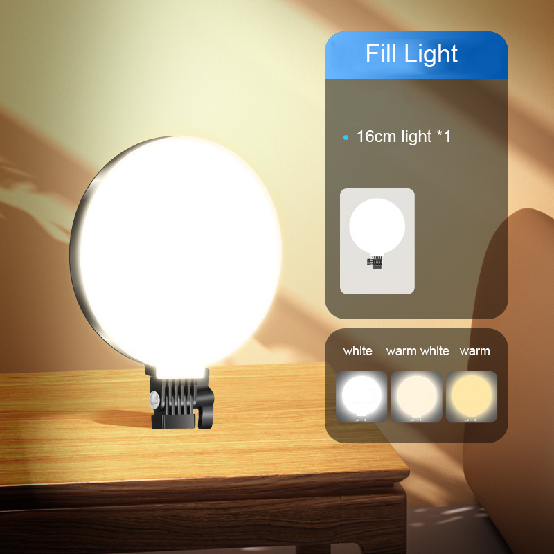 only light