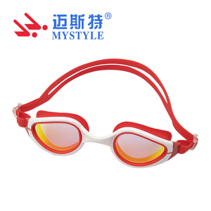 <span class=keywords><strong>Lunettes</strong></span> <span class=keywords><strong>de</strong></span> <span class=keywords><strong>Natation</strong></span>, <span class=keywords><strong>Polarisées</strong></span> <span class=keywords><strong>Lunettes</strong></span> <span class=keywords><strong>De</strong></span> <span class=keywords><strong>Natation</strong></span> Anti-uv Étanche Anti-Buée Réglable Sangle confort pour Unisexe Adulte Hommes - Product Image 2