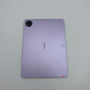 Tabletas de 12.1 Pulgadas Android, Tabletas Usadas Android, Tableta de Segunda Mano, 8 GB de RAM, 128 GB de ROM, AndroidPad - Product Image 2