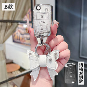 Nueva carcasa de estilo TPU, funda protectora Fob para llave para VW Volkswagen Golf 7 MK7 Tiguan MK2 para <span class=keywords><strong>SEAT</strong></span> Ateca <span class=keywords><strong>Leon</strong></span> <span class=keywords><strong>FR</strong></span> 2 Ibiza - Product Image 6