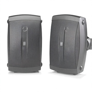 Doorstep Delivery For All-weather indoor/outdoor speakers (Black) subwoofer - Product Image 1