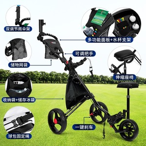 รถเข็นผลัก QC006ด้วยมือ3ล้อพับได้รถเข็นกอล์ฟ PGM - Product Image 4