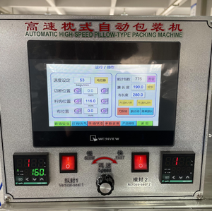 Automatic Single Piece <strong>Wipes</strong> 1-10Pcs Wet <strong>Wipes</strong> Making Machine - Product Image 4