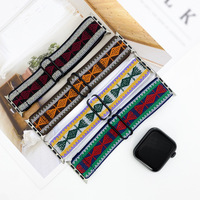 Bracelet élastique en nylon ajustable IVANHOE pour Apple Watch 44mm 40mm 45mm 41mm Solo Loop IWatch 3 4 5 Se 6 7