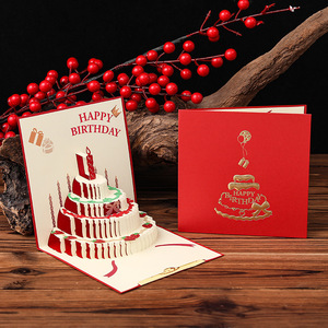 Tarjetas musicales de cumpleaños con luz y música Blowable 3D Birthday Popup Cards para hombres o mujeres Play Hit Song HAPPY Birthday - Product Image 5