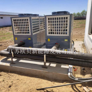 Air Source Heat Pump Water <b>Heater</b> Storage Type For Hotel High <b>Efficiency</b> Energy Saving Eco Friendly - Product Image 1