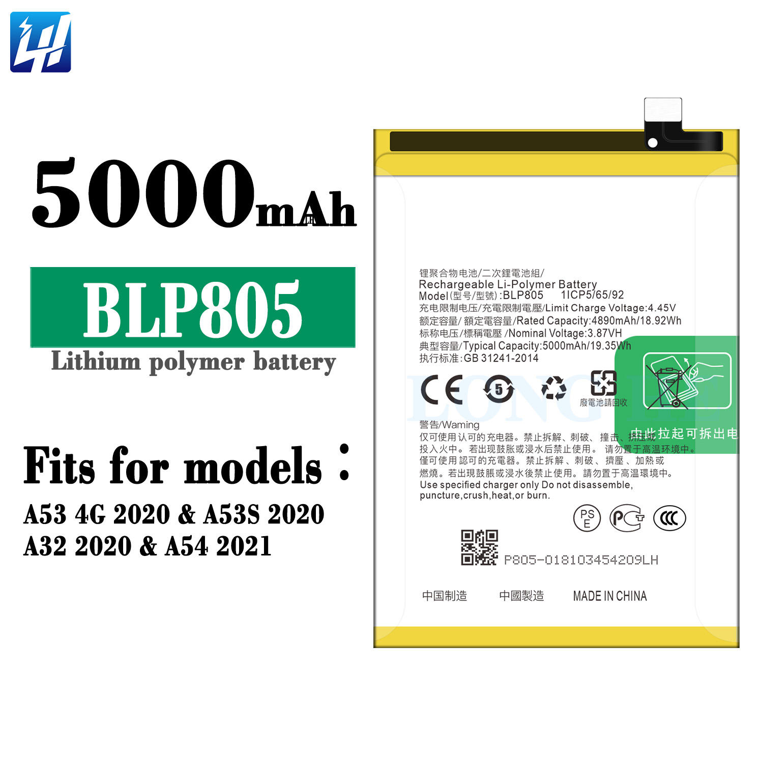 สำหรับ OPPO A53 4G A32 A54 A53S