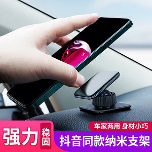 Soporte para Teléfono de Coche Lanbowang, con Ventosa para el Tablero, Negro, Compacto, para Navegación, Uso en Interiores - Product Image 3