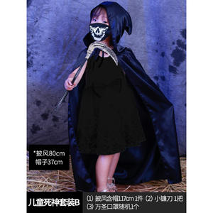 Cosplay Grim Reaper Set para niños disfraz de Halloween y esqueleto fantasma accesorios para decoraciones de fiesta y celebraciones de Halloween - Product Image 3