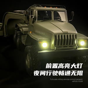 Camión de Juguete Eléctrico B36-3 <span class=keywords><strong>Ural</strong></span> 6WD, Control Remoto de 4 Canales 2.4G, Alcance de 20M, Vehículo Todoterreno, Escala 1:16 - Product Image 2