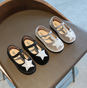 <span class=keywords><strong>Ailin</strong></span> ALBB1196 Schnallenriemen Kinder Mary Jane Ballerinas mit harter Sohle, Candy Wildleder, Stern-T-Bar, Kinderschuhe für Frühling, Herbst und Winter - Product Image 4