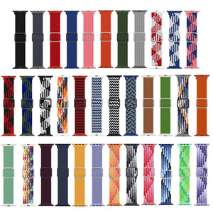 <span class=keywords><strong>Correas</strong></span> de <span class=keywords><strong>Reloj</strong></span> <span class=keywords><strong>Inteligente</strong></span> de Nailon BEEFLYPOWER, Correa Deportiva de Repuesto Transpirable para Apple Iwatch Series 11 10 9 8 7 6 5 4 - Product Image 2