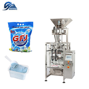 Bolsa prefabricada de <span class=keywords><strong>polvo</strong></span>, máquina de envasado al vacío de jabón de proteína Mirchi semiautomática, Kava, <span class=keywords><strong>Turmeric</strong></span>, 5Kg, Omo - Product Image 1