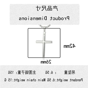 yunnique <b>Cross</b> Necklace Stainless Steel 60cm <b>Chain</b> Simple Geometric Pendant Fashion Jewelry - Product Image 2