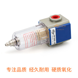 ตัวกรองอากาศ Sxqd Gf300 10 ตัวแยกน้ำมันและน้ำโลหะสำหรับชิ้นส่วนคอมเพรสเซอร์อุตสาหกรรม - Product Image 4