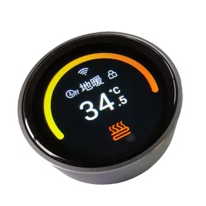 Wiseco Vòng Hiển thị nút 1.28 mã hóa núm màn hình quay màn hình điều khiển nhà thông minh - Product Image 5