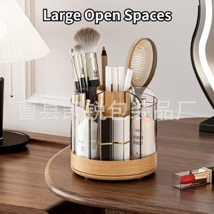 <b>Makeup</b> Organizer With Wooden Base Round Rotatable Large Capacity Storage <b>Box</b> For Desktop Use - Product Image 3