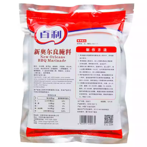 น้ำหมักนิวออร์ลีนส์ใหม่, ปีกไก่ย่าง, ไม้ตีกลอง, น้ำหมักไก่ย่างทั้งลูก, 1กก - Product Image 3