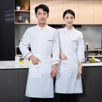 Uniforme de Chef Exécutif Brodé Lettres et Couronne Noir Blanc Bleu Rouge Sushi Advantage