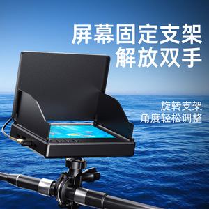 Fishing Camera 200w Pixels 180 Degree View IP68 Waterproof Portable Underwater Fish Finder With LED Lighting 15m Cable - Product Image 2