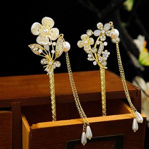 Horquilla de pelo vintage china con flor de perla y loto metálico, elegante para cola de caballo, con una sola pinza, adorno de moda para el cabello - Product Image 2
