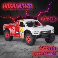 Voiture RC HOSHI N517B Frenzy à l'échelle 1:12, moteur brushless, 4 roues motrices, 70 km/h, 4x4, haute vitesse, modèle RTR DIY, camions RC tout-terrain, best-seller